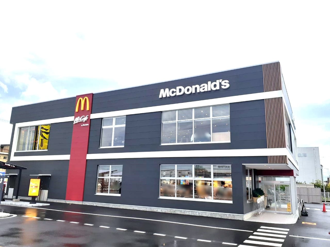マクドナルド岐南町店は閉店した？噂の真相と2026最新の営業状況を検証