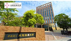 【速報】 大阪 経済 大学 大隅 キャンパス 話題のSns投稿まとめ 2026 #908