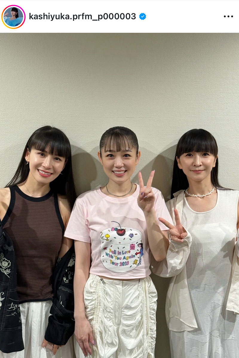かしゆかに現在彼氏はいる？歴代熱愛報道の真相と結婚観の現在地