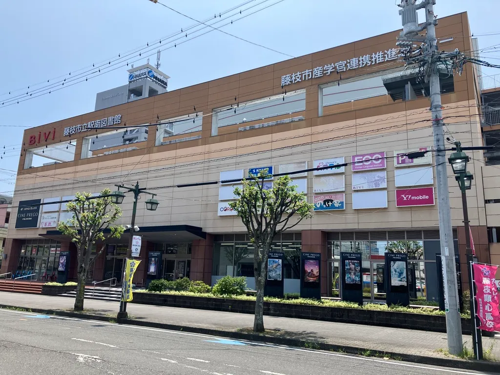Bivi藤枝完全ガイド2026｜映画館・駐車場割引とランチを徹底検証