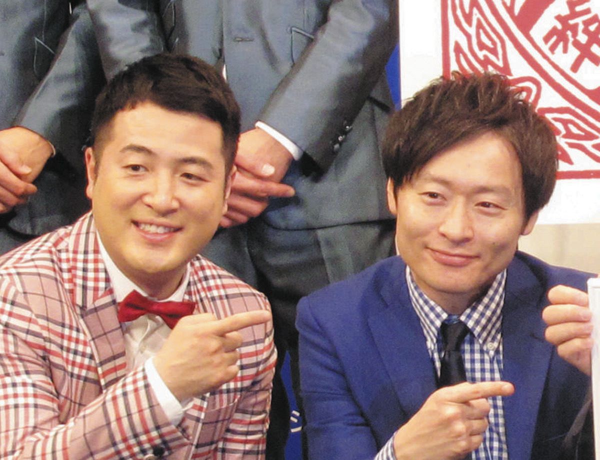水田と川西の解散理由と現在｜不仲説の真相と2026年最新動向