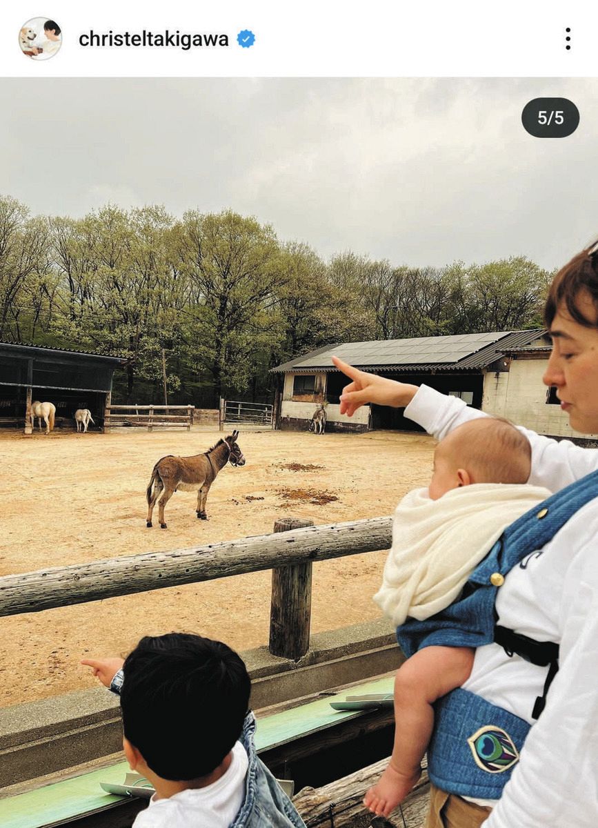 滝川クリステルの子供は何人？道之助くんの年齢と長女、小学校受験の真相