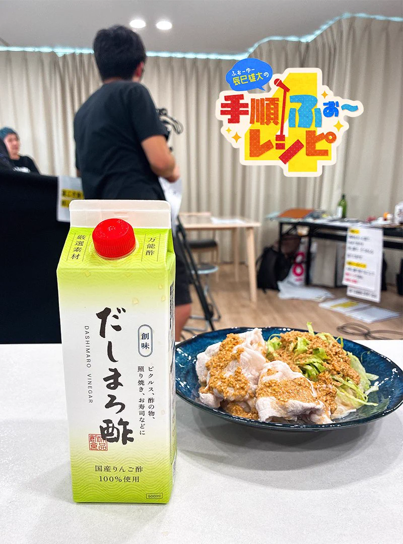 創味食品が愛される秘密とは？味覇の真相とヒットの裏側を徹底解剖