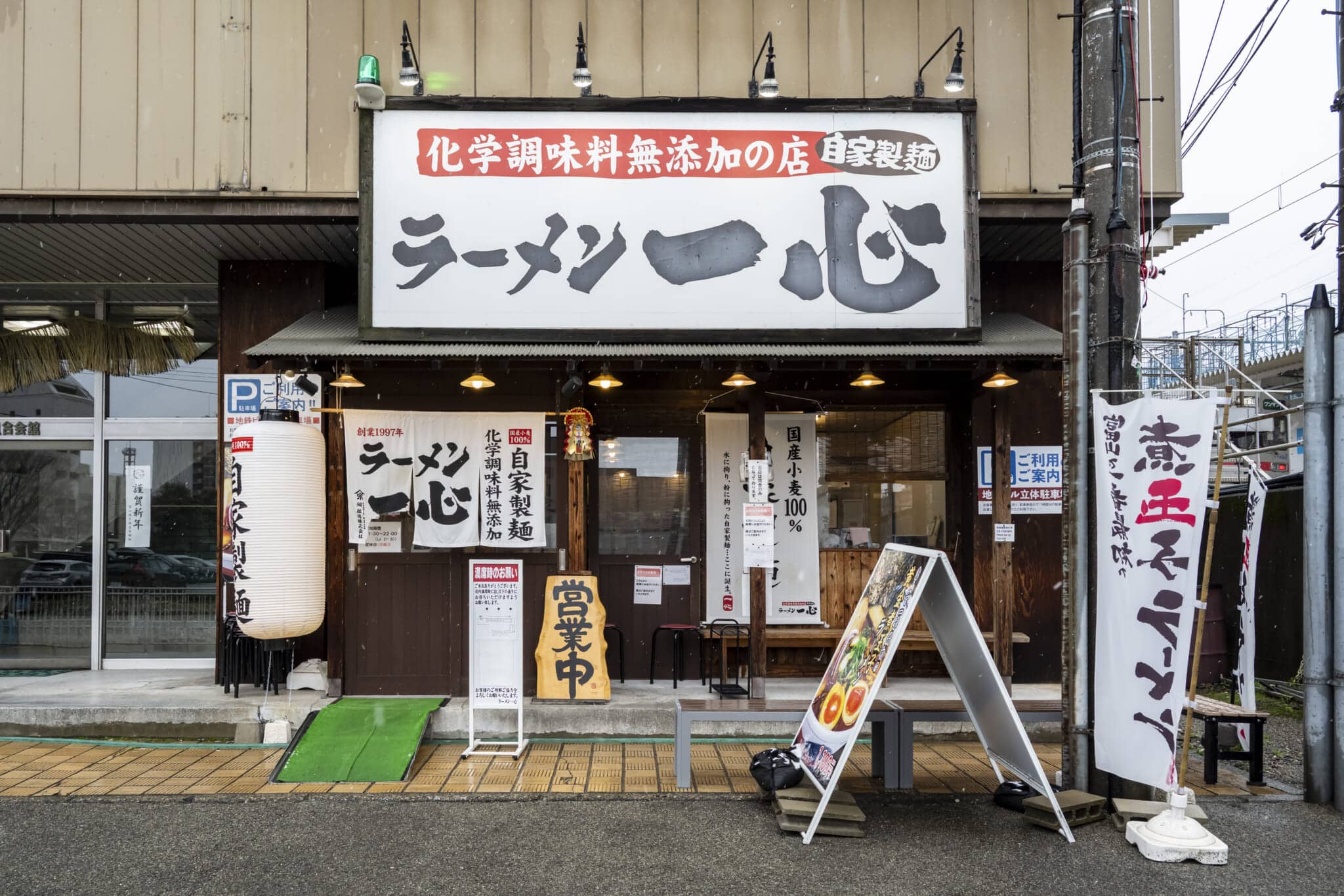 2026年富山ラーメン新店舗取材！ブラック進化系と行列店を徹底解剖