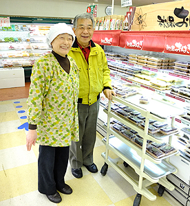 【経歴】 主婦 の 店 さ いち 私服＆私生活最新ショット #785