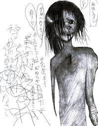 【動画まとめ】 酒鬼 薔薇 聖 斗 実名 衝撃の最新ニュース #989