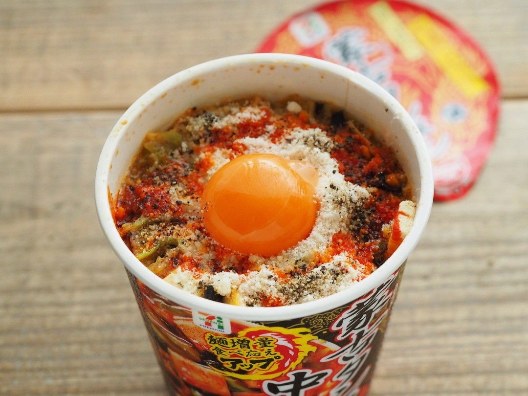 蒙古タンメンアレンジ決定版！納豆チーズ豆乳の神レシピと辛さ対策