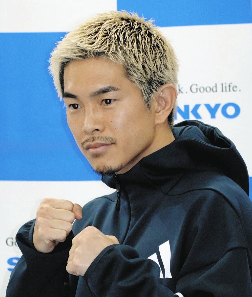 井岡一翔の現在と次戦｜4階級制覇王者の戦績と真相を徹底解剖