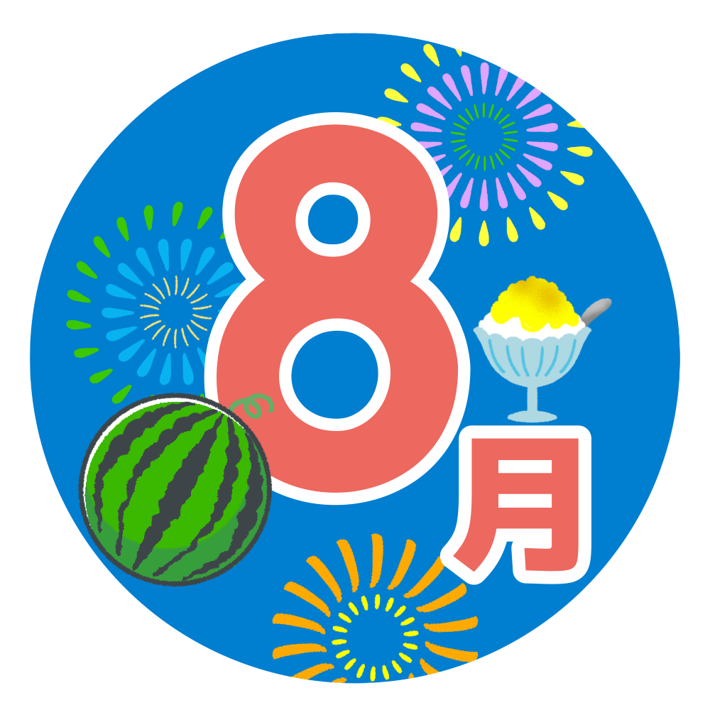ツツジとサツキの決定的な違い！開花時期とおしべで見抜く鑑賞術