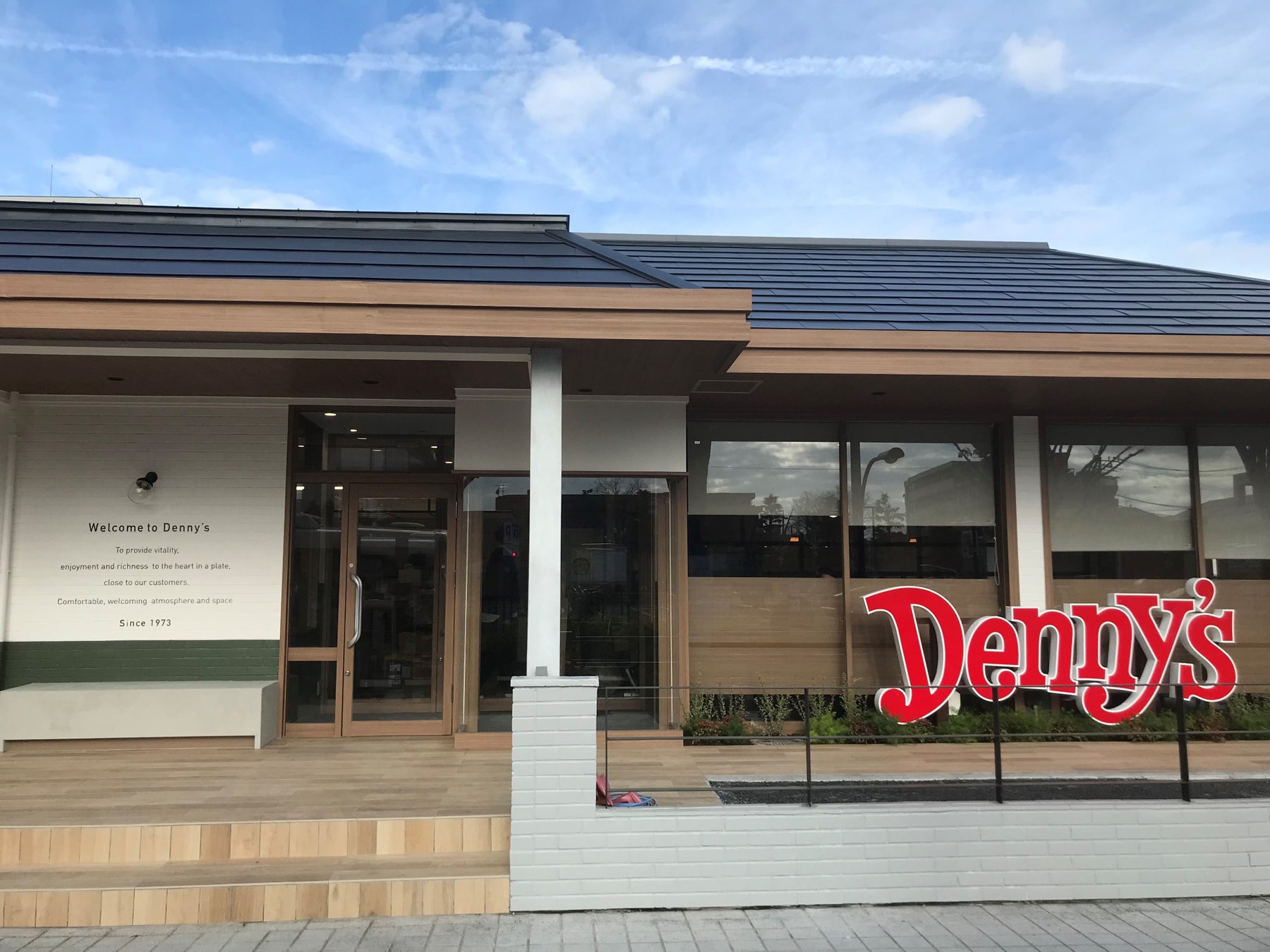 デニーズ店舗激減の真相とは？2026年最新の店舗推移と深夜営業
