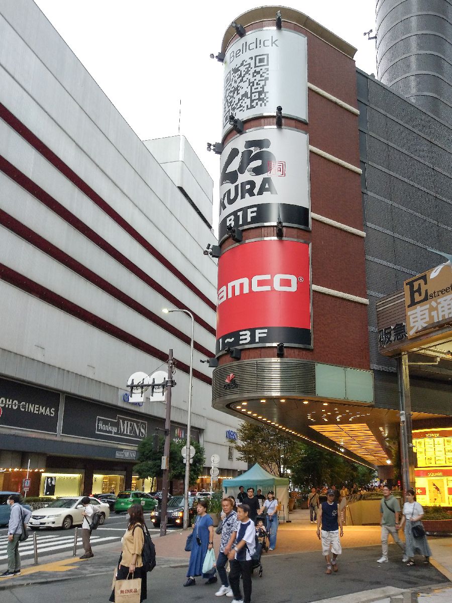 Namco梅田店の現在地と攻略法！移転の真相から設定のリアルまで徹底解剖
