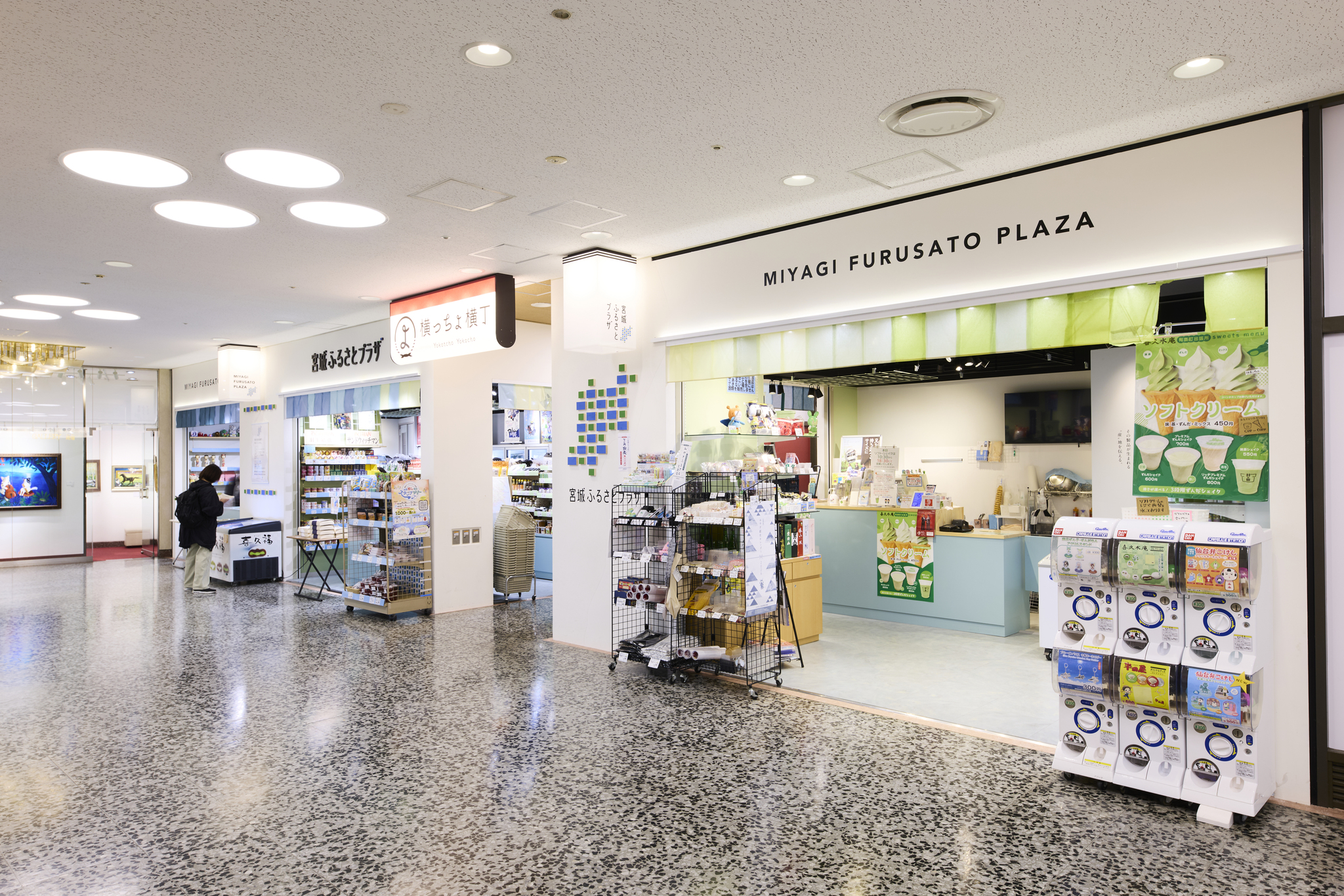 宮城県アンテナショップ有楽町の場所と移転理由！名物と混雑を徹底検証