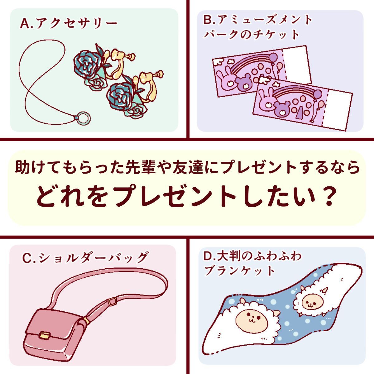 独占欲診断で暴く執着度！重いと振られる理由と心理的処方箋