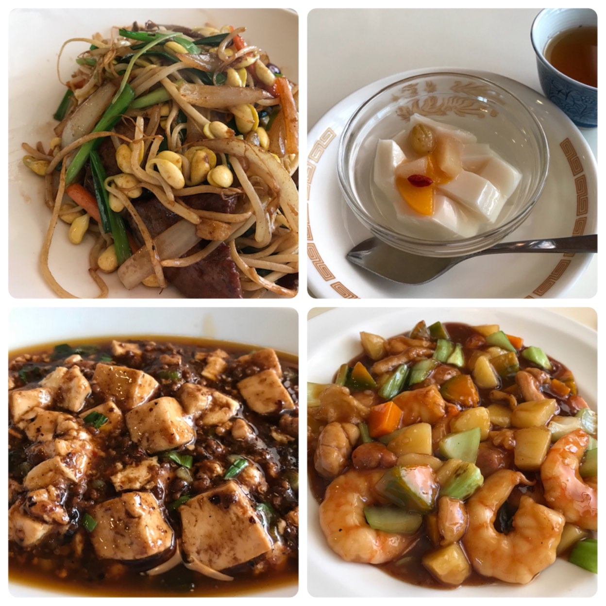 新珠飯店の評判と人気メニューの秘密！噂の真相と2026年最新情報