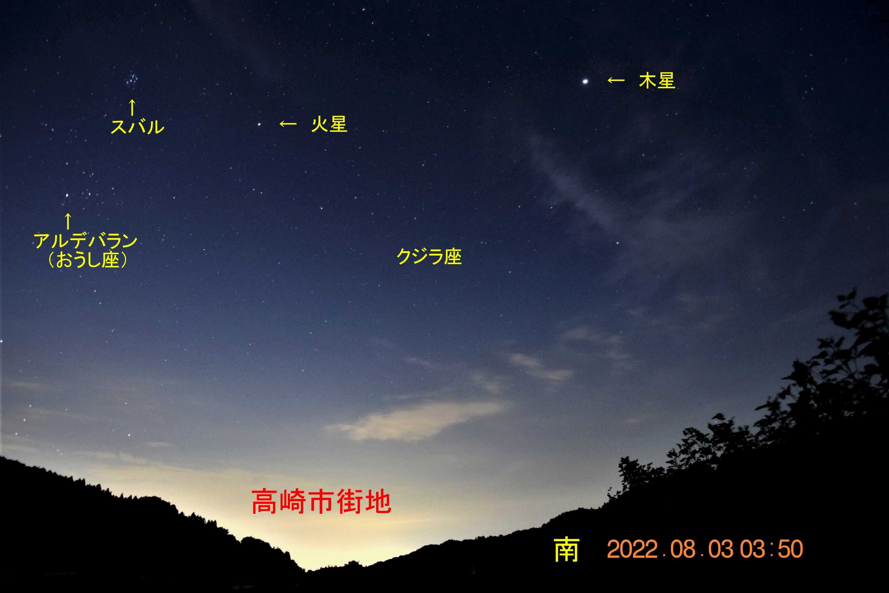 夜中の3時に目が覚める本当の理由｜丑三つ時の噂と医学的真相に迫る