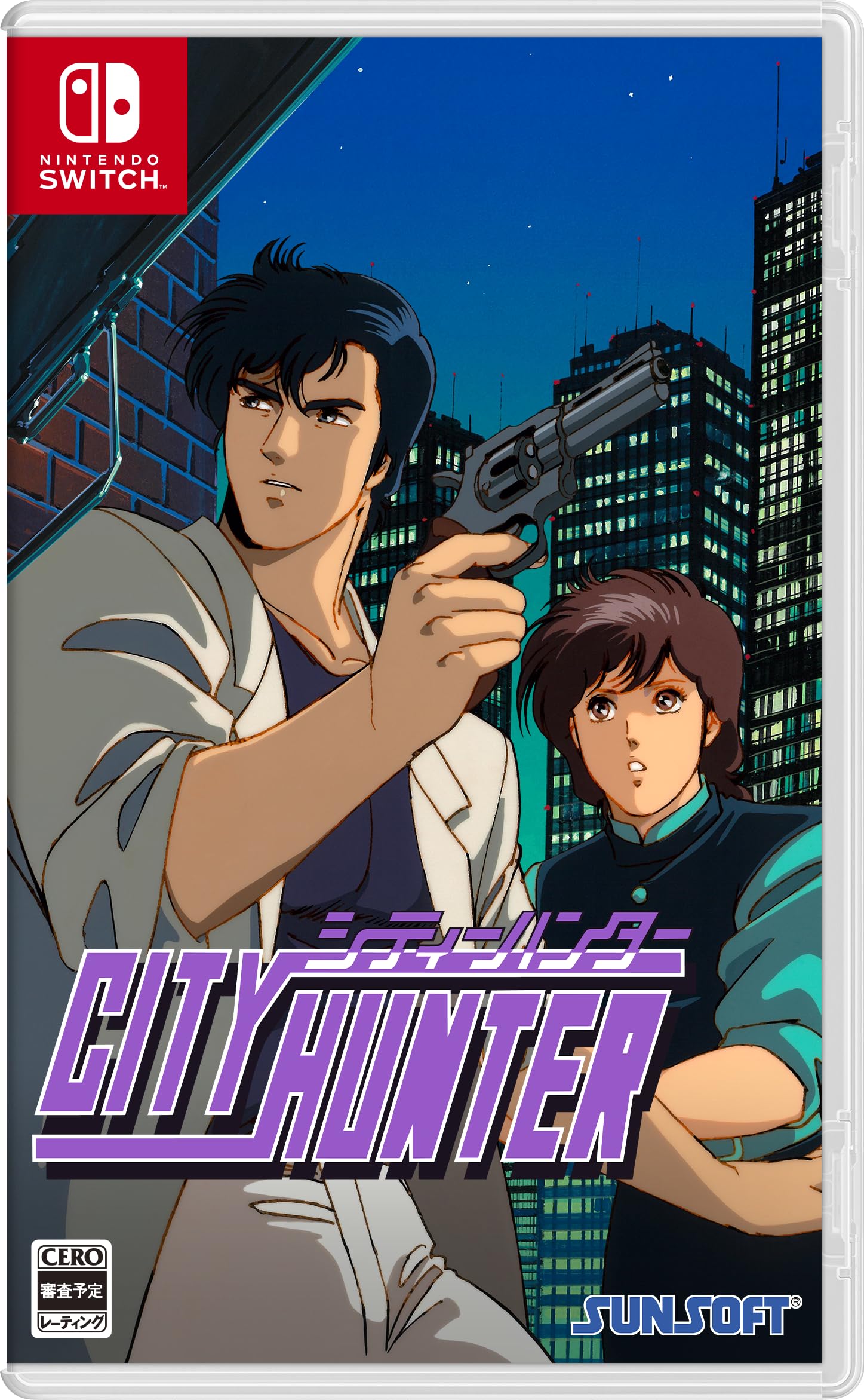 シティハンター歴代ゲームの軌跡！新作が出ない理由と2026年最新動向