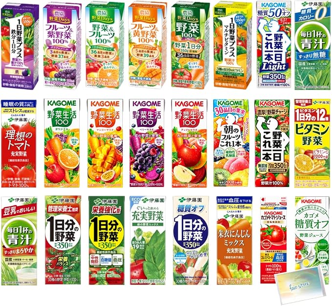 ジュースの砂糖量ランキング！ペットボトル飲料の罠と衝撃の真実