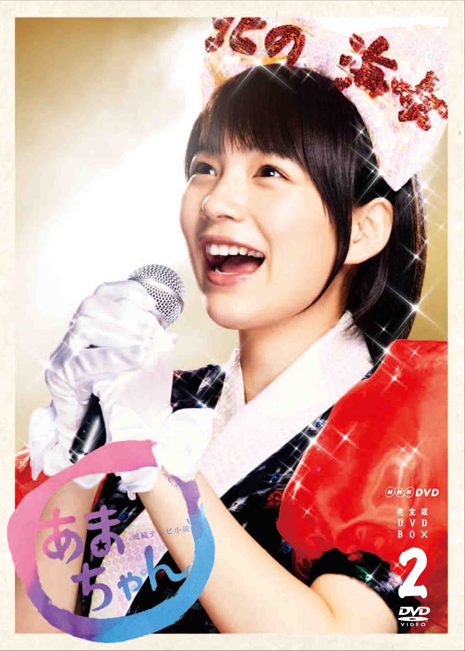 能年玲奈と『あまちゃん』の光影｜改名騒動の真相と2026年現在の姿