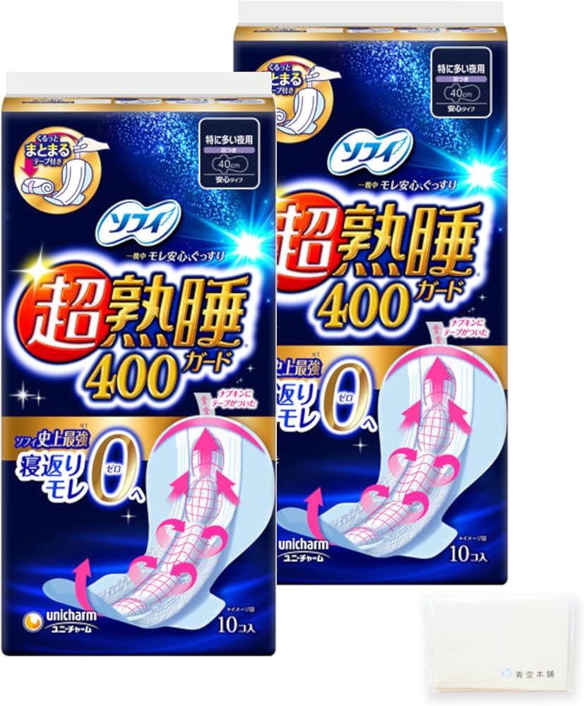 夜用ナプキンでも漏れる原因を解明！朝まで安心の最強比較【2026】