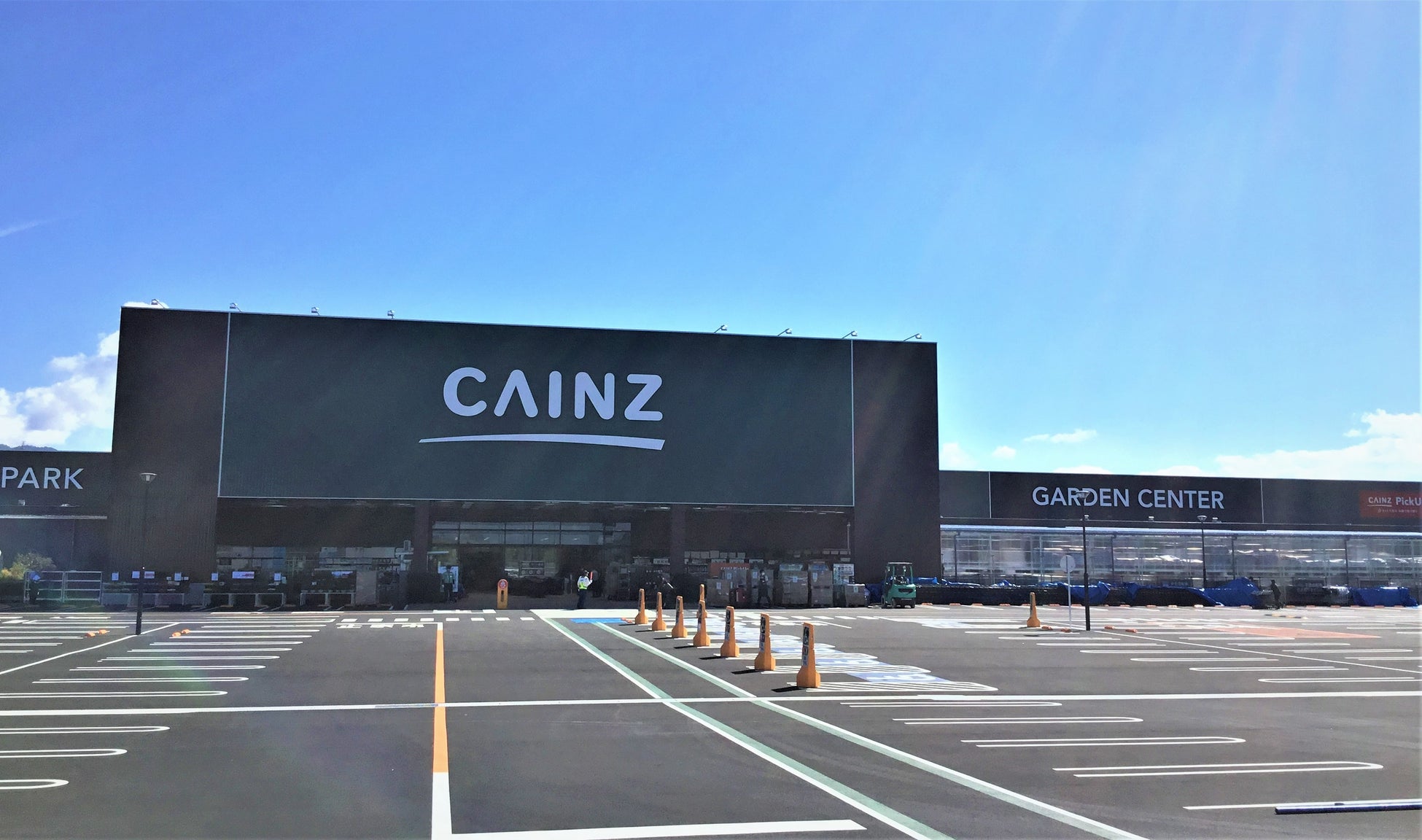 カインズ佐久平店の混雑を避ける裏ワザ5選！営業時間・評判を完全解説