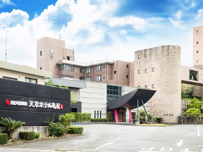 【最新】 大 江戸 温泉 物語 天草 ホテル 亀屋 公式インスタ・X最新情報 #866