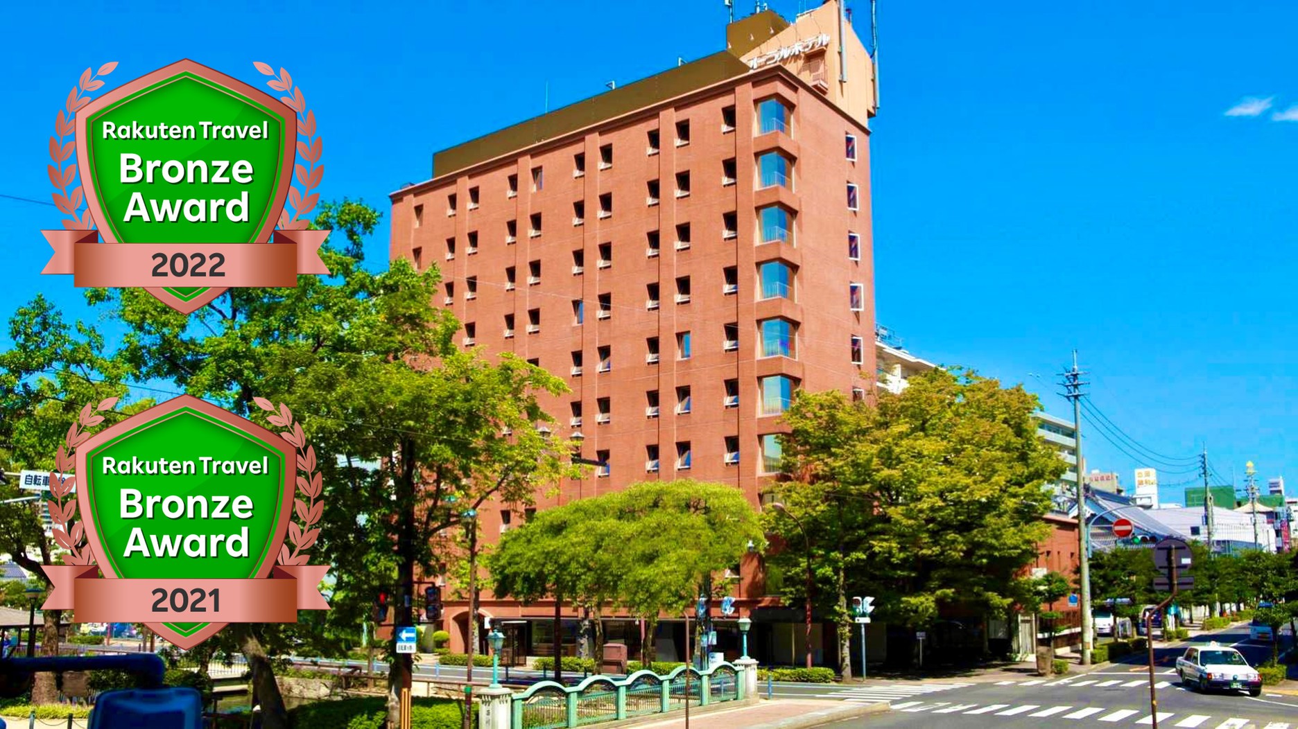 セントラルホテル岡山の評判と実態｜立地・朝食・宿泊体験を徹底検証