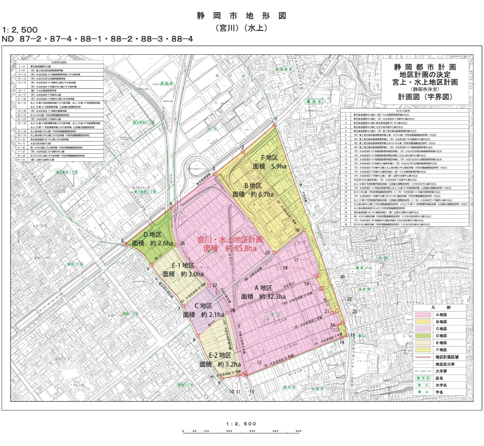 静岡にコストコ2号店は来る？東部・中部の有力候補地と2026年最新動向