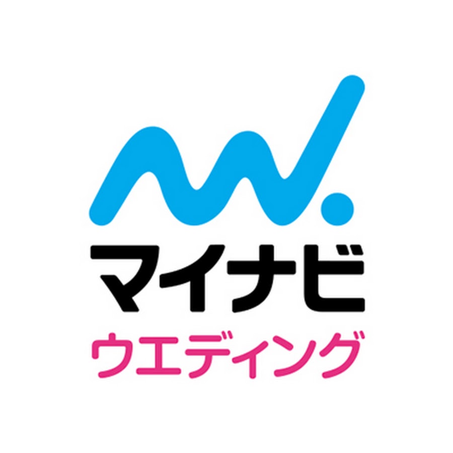 マイナビウエディング評判と特典の真相！2026年最新キャンペーン検証