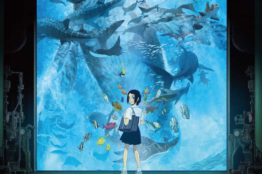 映画『海獣の子供』結末の真相解説！海と空の正体と誕生祭を徹底考察