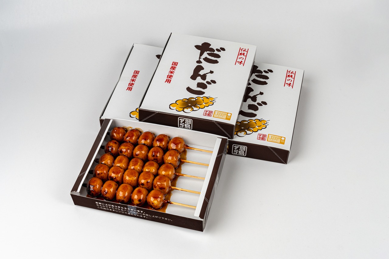岐阜名物「羽島だんご」人気の秘密！名物みたらしと出店・通販を徹底解説