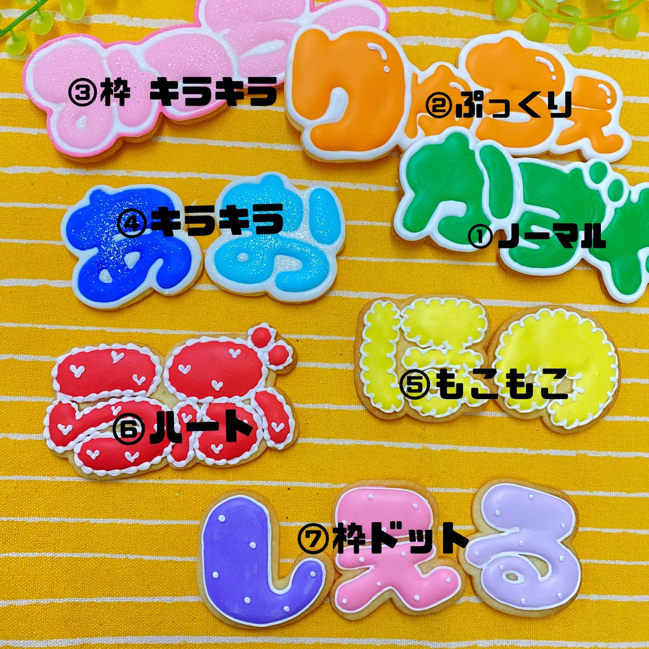 うちわ文字はなぜ「ひらがな」が最強？ファンサが激増する作り方を徹底解説