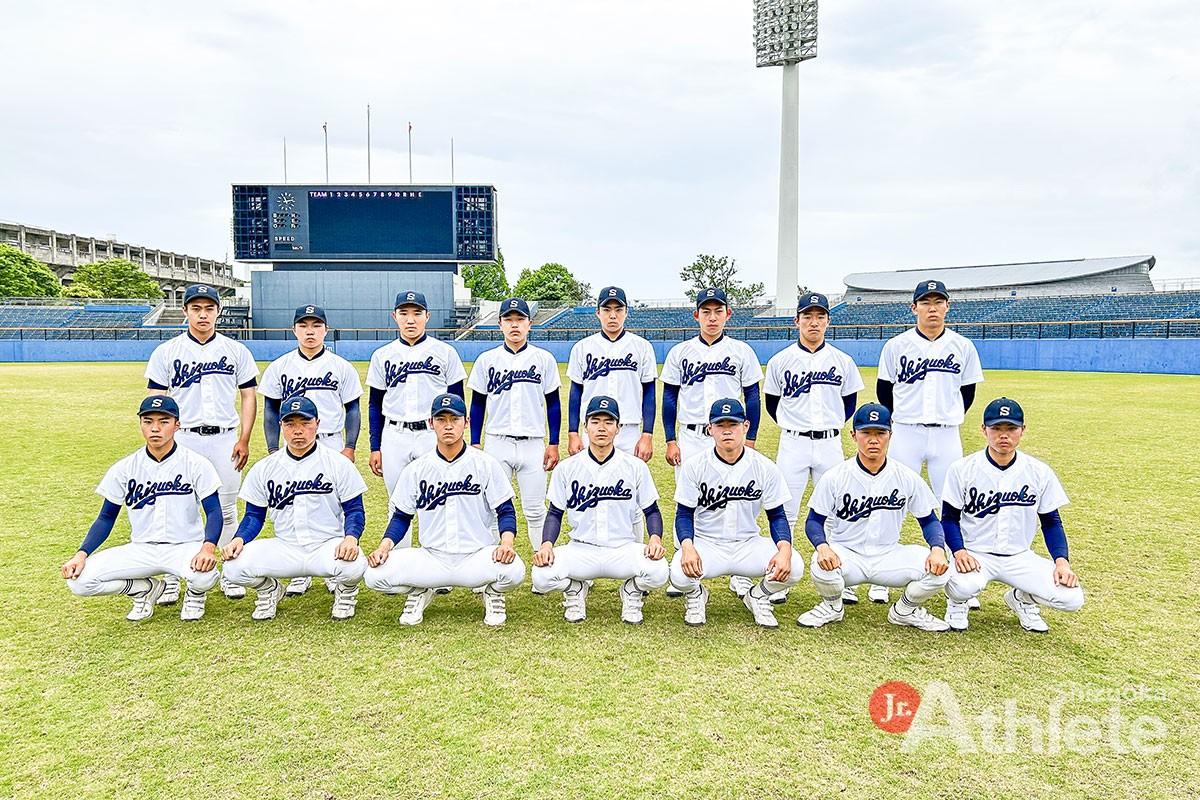 静岡高校野球2026最新勢力図！群雄割拠を制する注目校とドラフト候補