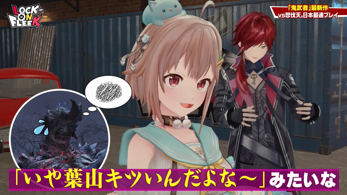 東洋大学Toyonet-G完全ガイド｜ログイン・履修登録と対処法