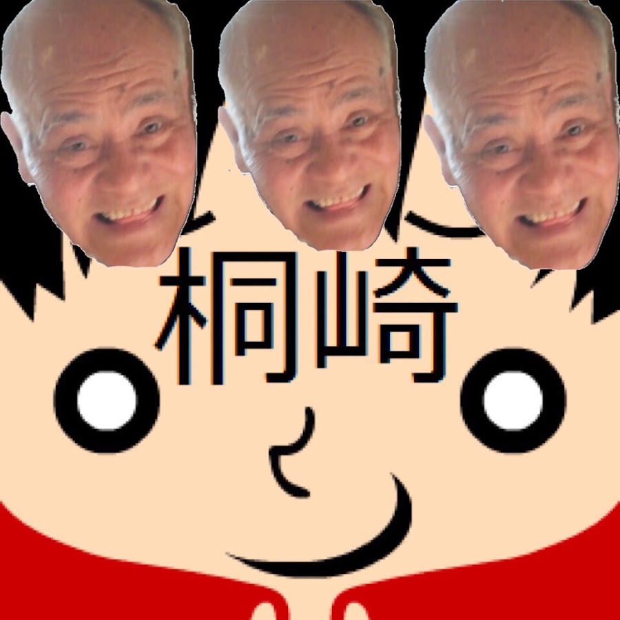 桐崎えいじの現在と引退の真相！妹まいの動向や家族の真実を追う