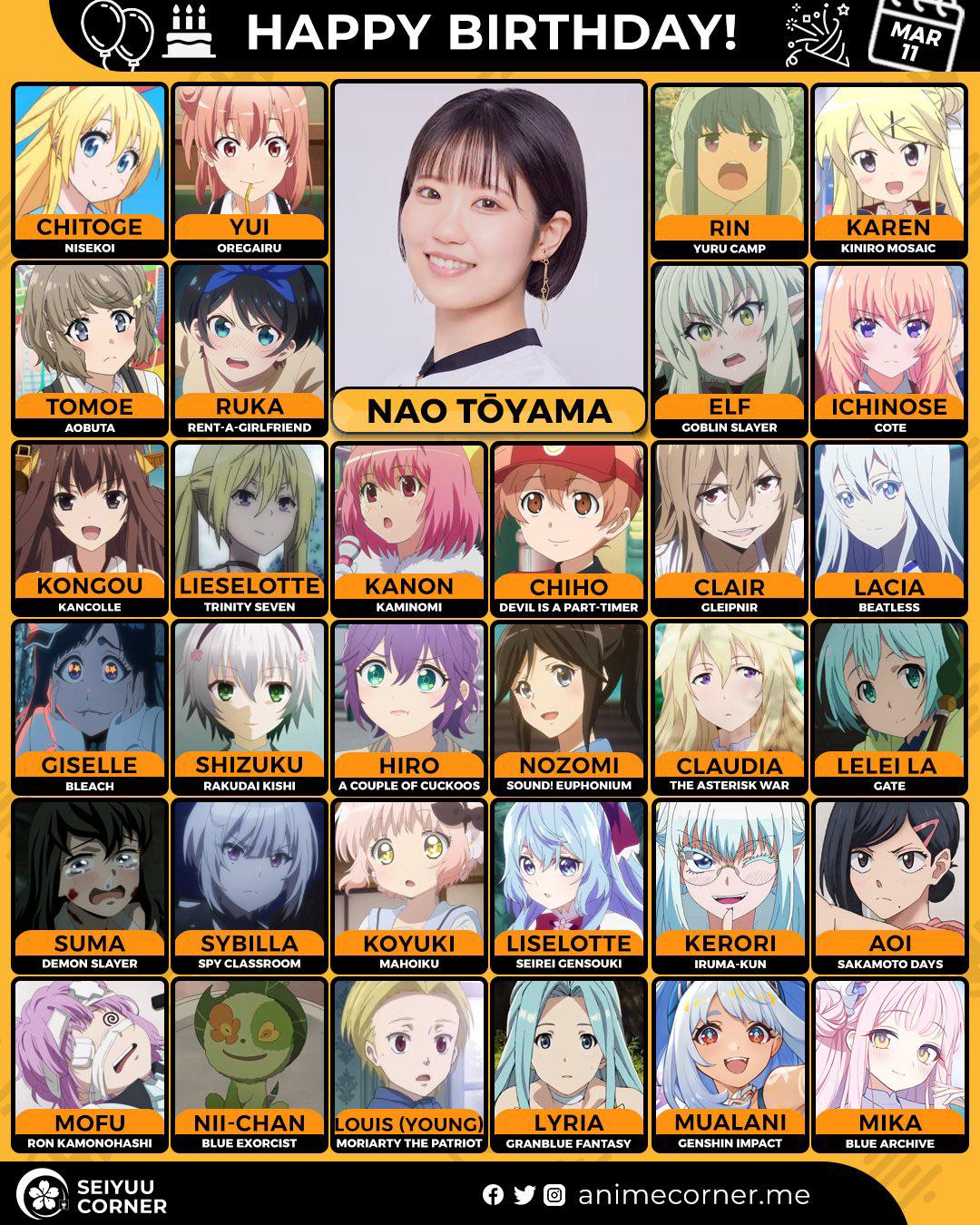 東山奈央の人気キャラ徹底解剖！代表作ランキングと演技力の真相