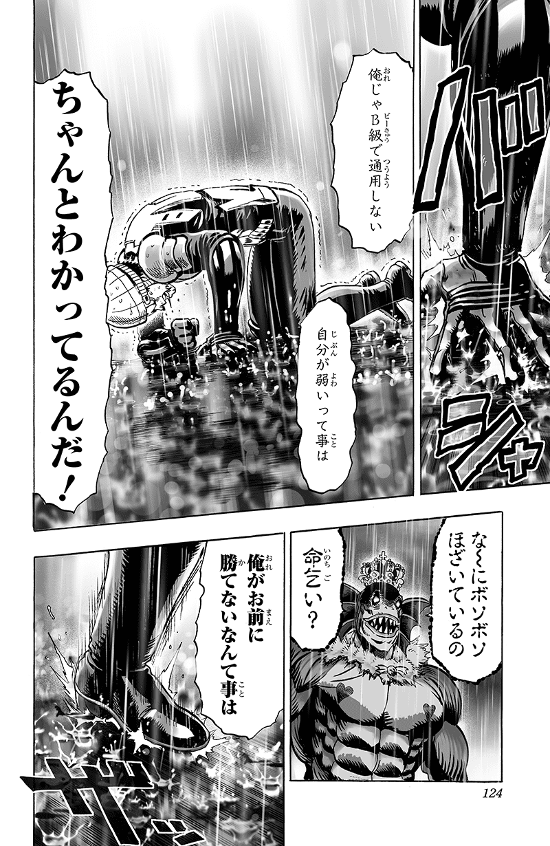 犬にゆで卵は毎日Ok？危険な部位と体重別適量の真実【獣医師監修】