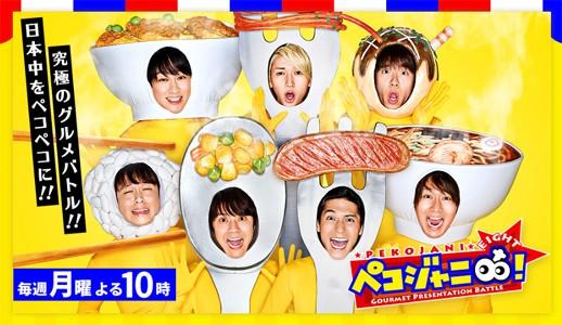 唐田えりかの濡れ場・体当たり演技の真相！復帰作から現在までの全貌