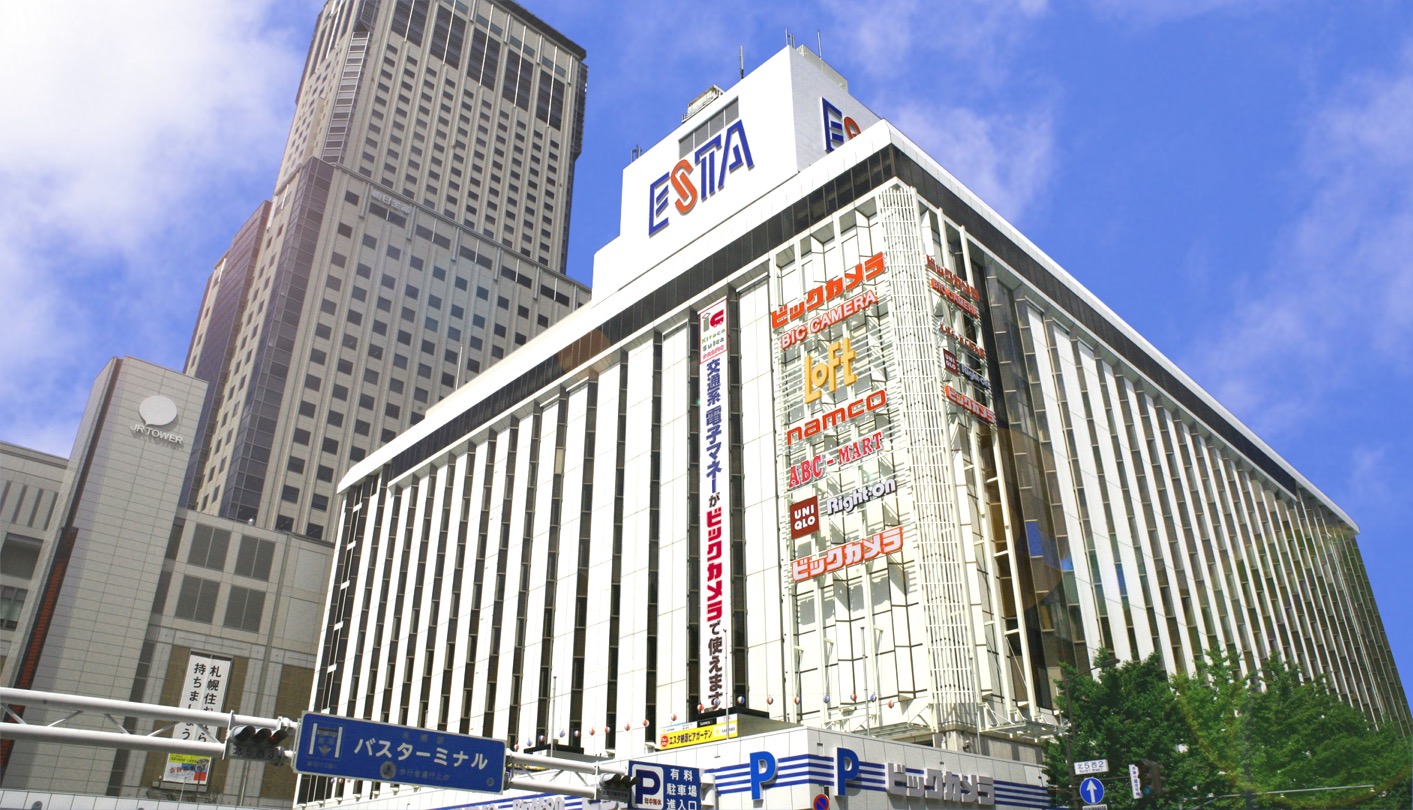 【2026年最新】移転後のビックカメラ札幌店を完全攻略！限定セール＆ポイント最大化術