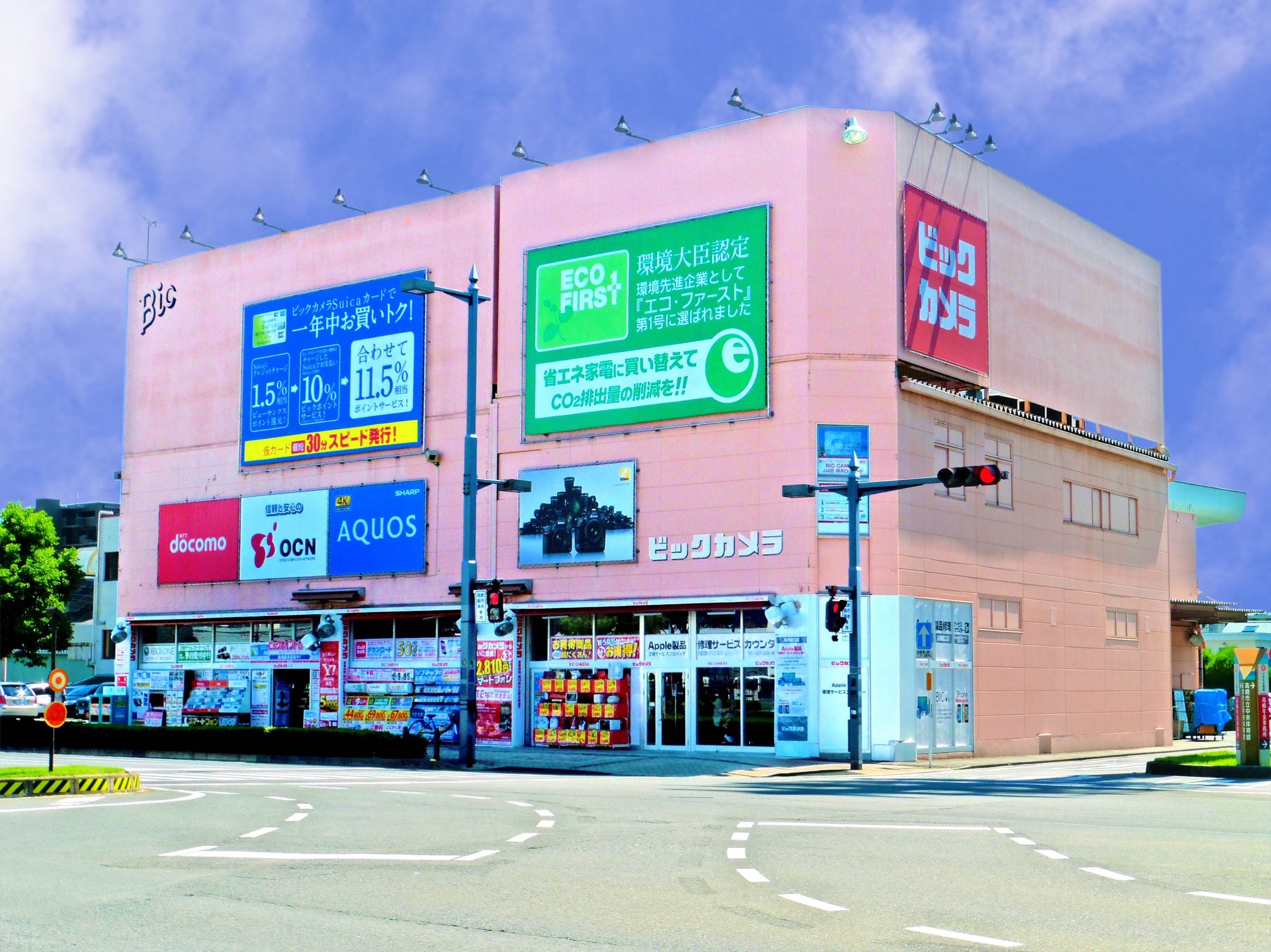 ビックカメラ高崎東口店を徹底解剖！営業時間や提携駐車場と噂の真相