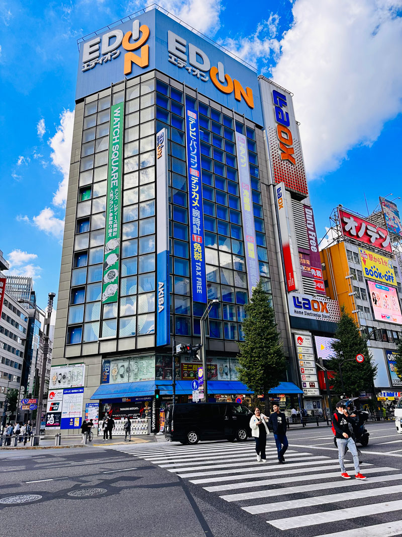 なぜエディオンAkiba店は消えた？撤退の真相と跡地の現在【2026年最新】
