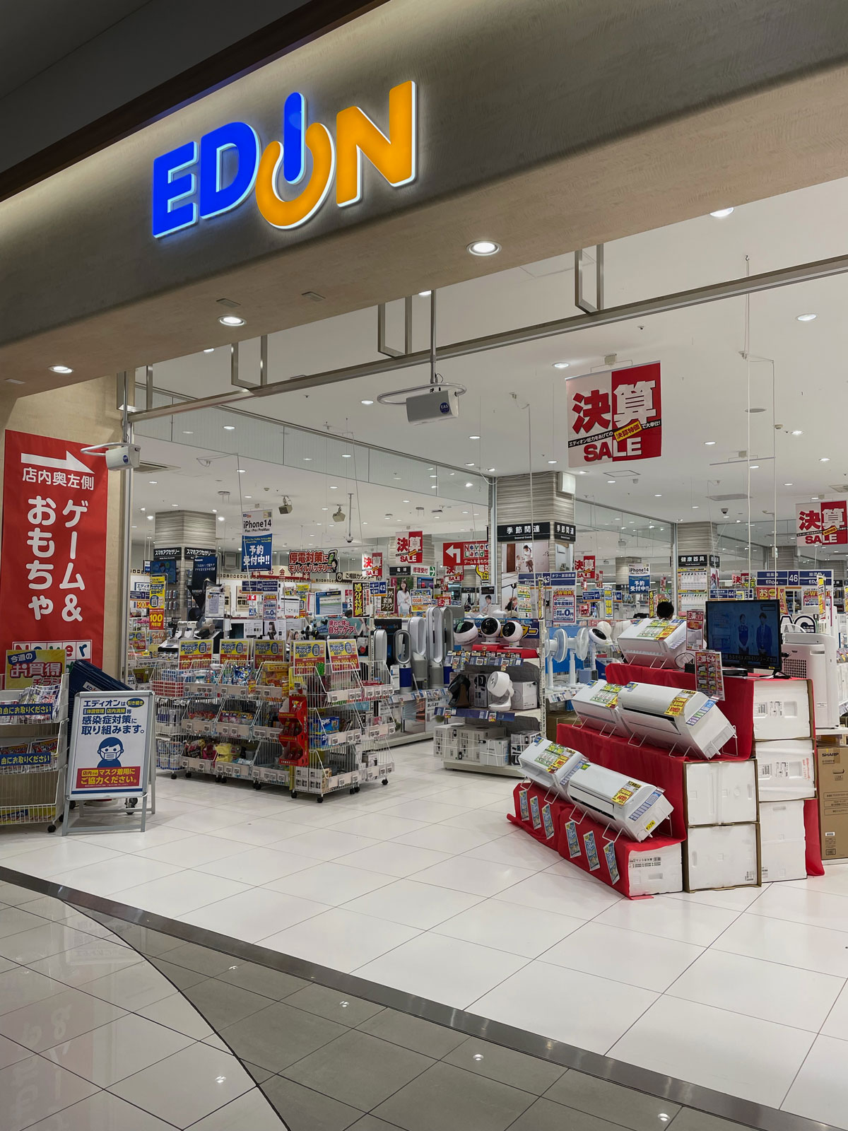 エディオンイオンモール浜松市野店を徹底解剖｜セールと混雑の攻略法