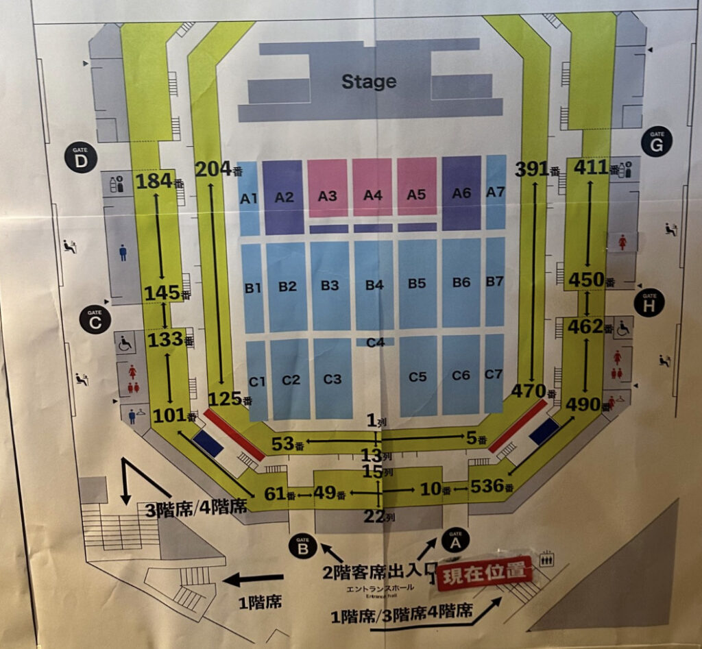 【B'z】ヤンマースタジアム長居座席表＆見え方！アリーナ神席の真相は？