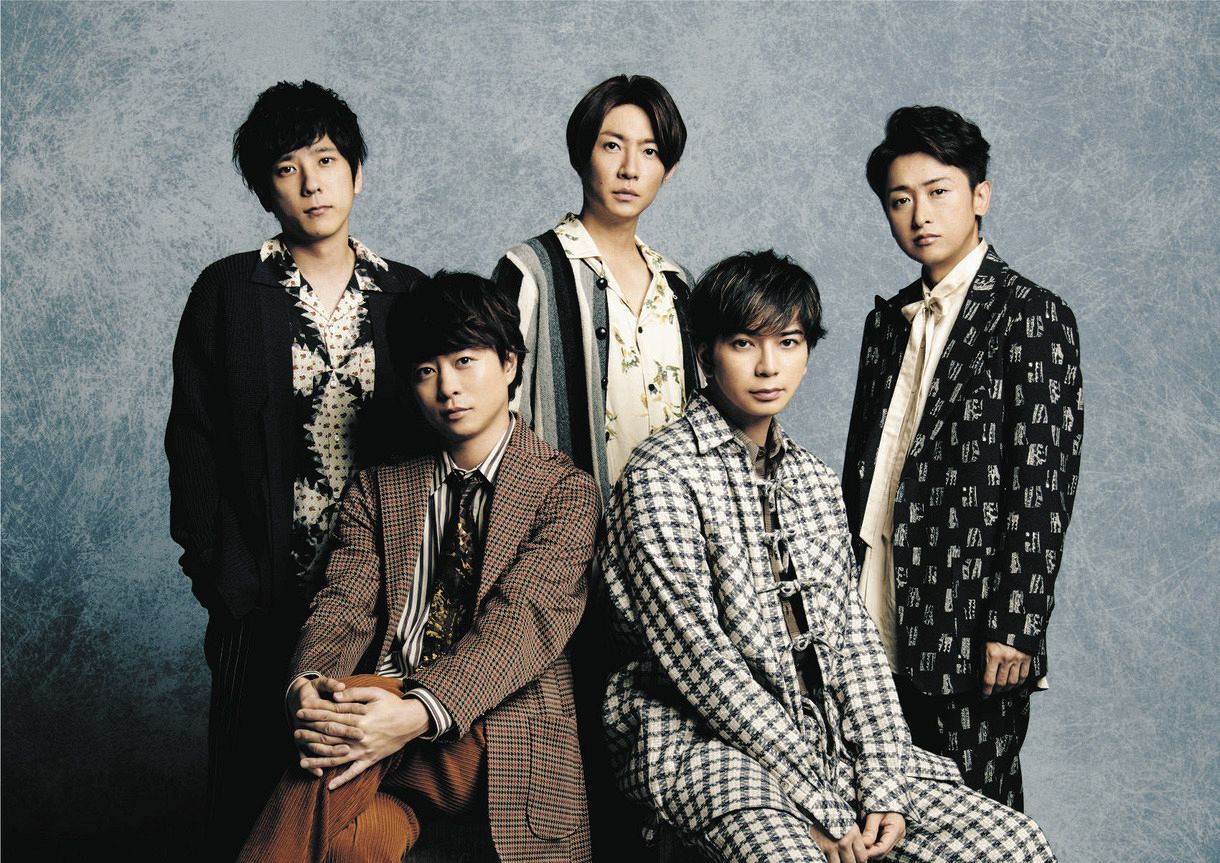 嵐の活動休止はいつだったのか？休止理由の真相と2026年現在の姿