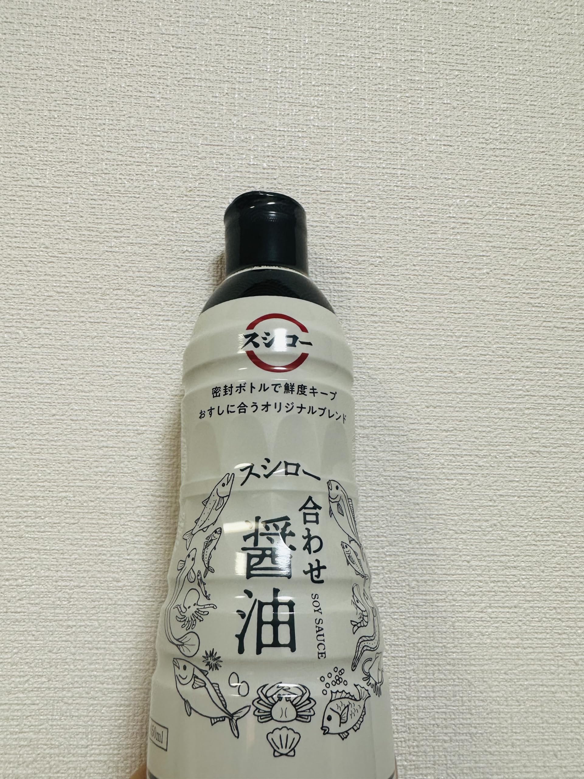 スシロー醤油騒動の真相と安全対策の今！噂の特製むらさき徹底解剖