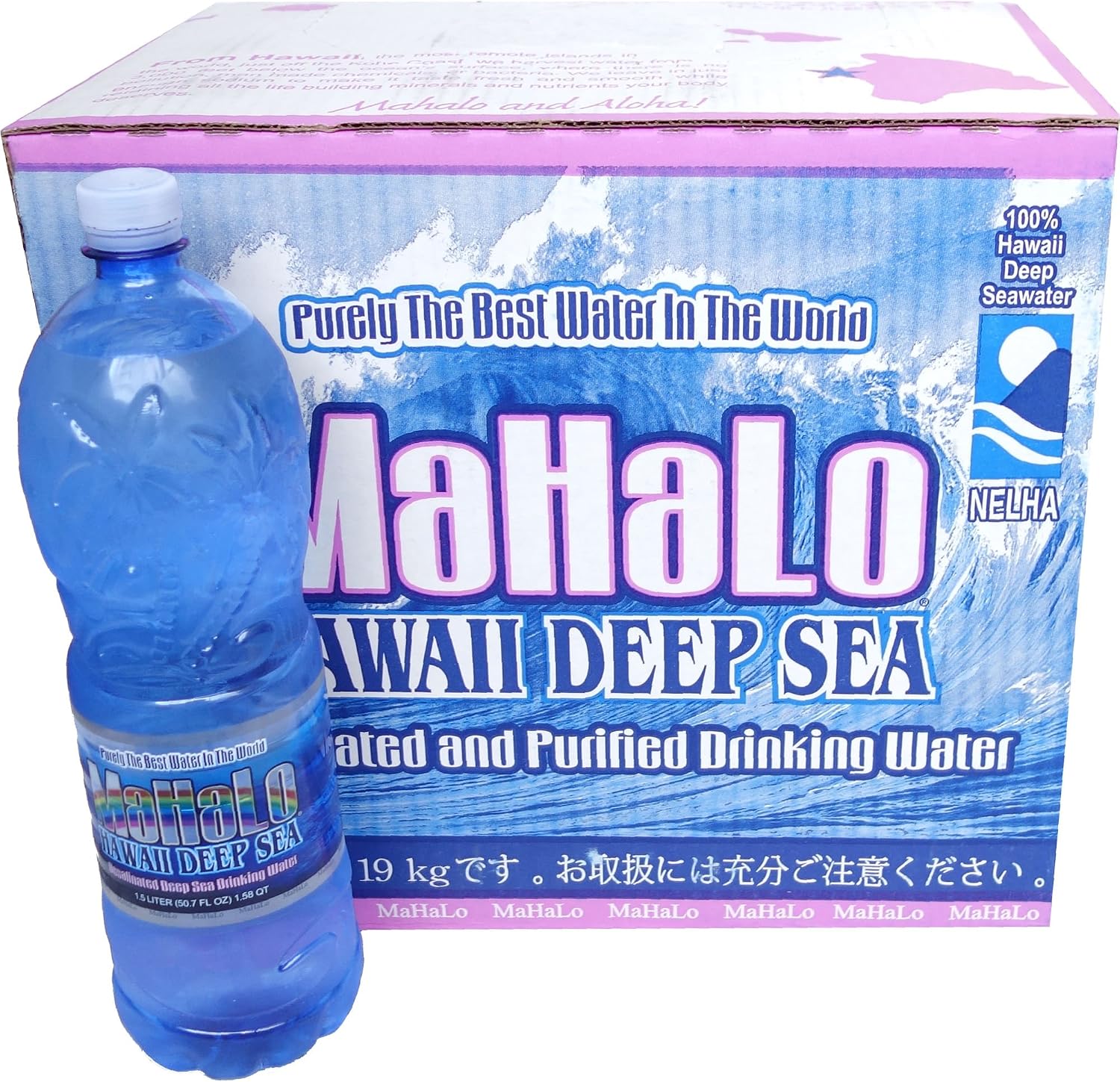 マハロの水は怪しい？噂の真相や口コミ・成分と効果を徹底検証