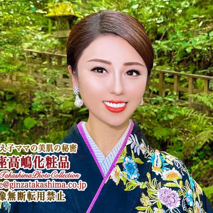 高嶋りえ子の現在と年収の真相｜化粧品の評判とトラブルの裏側を検証