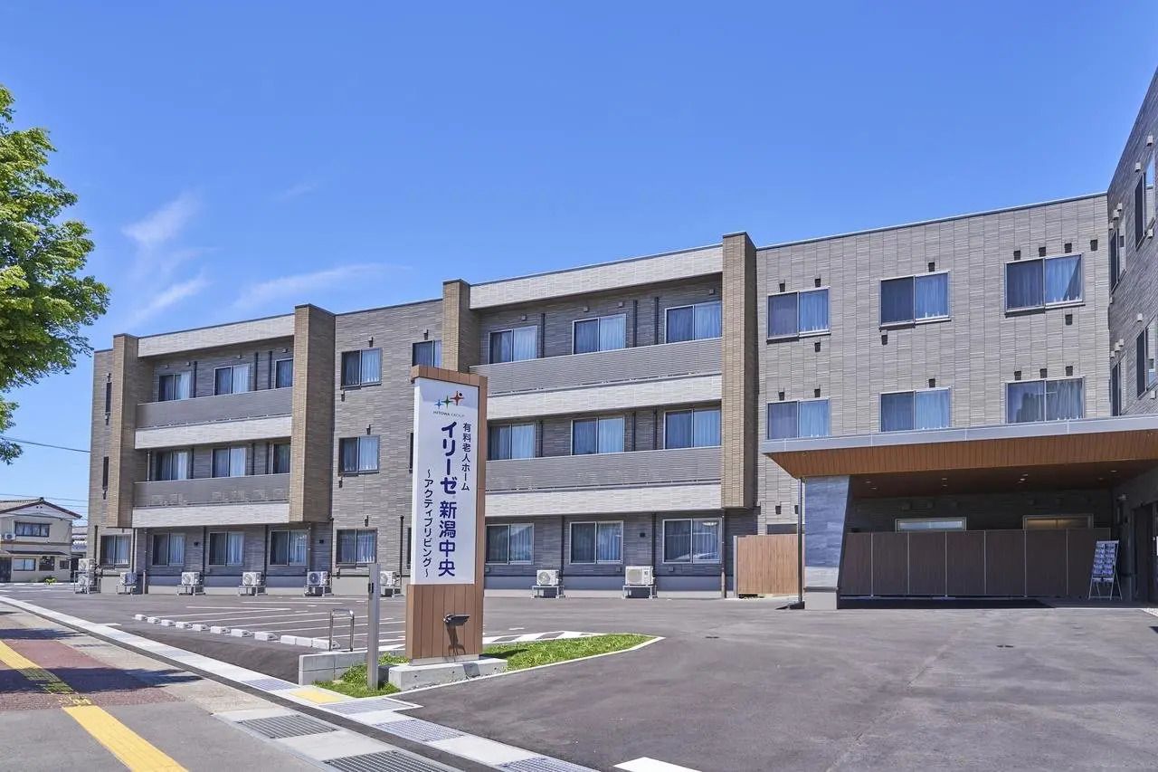 北愛宕の園の評判と費用を徹底調査！入所待ちや口コミの真相