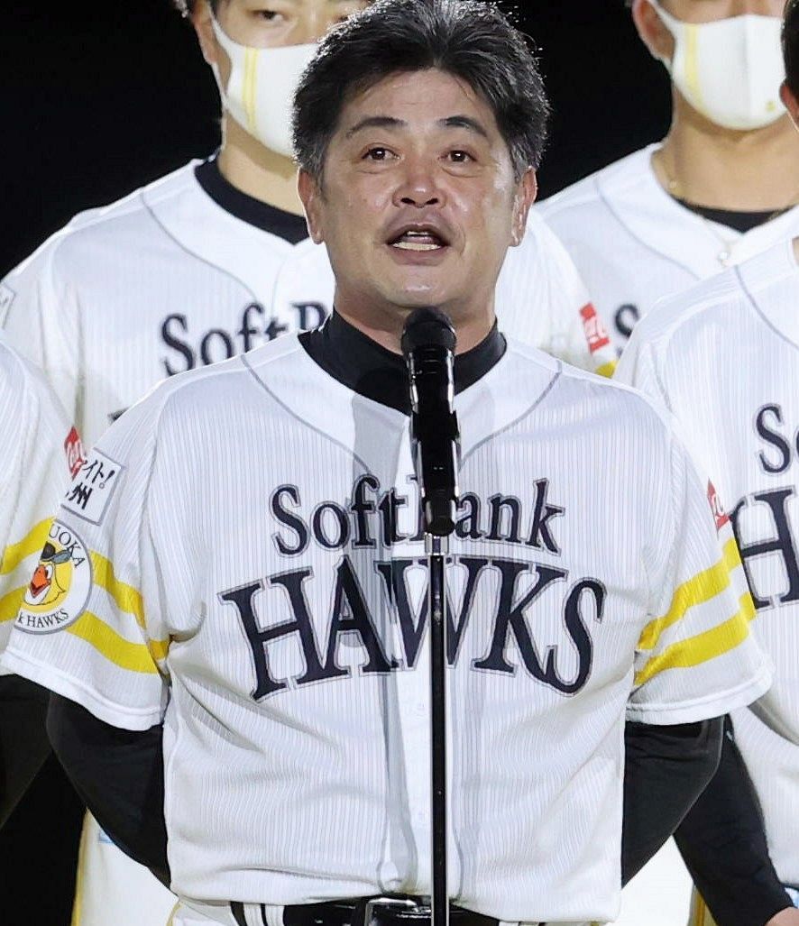 工藤阿須加の父親は名将・工藤公康！野球を選ばなかった真相と家族の絆