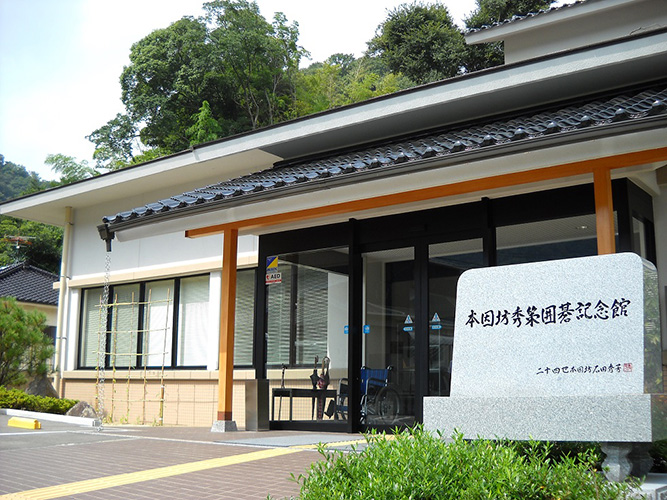 ヒカルの碁聖地！因島・本因坊秀策囲碁記念館の見どころと巡礼案内