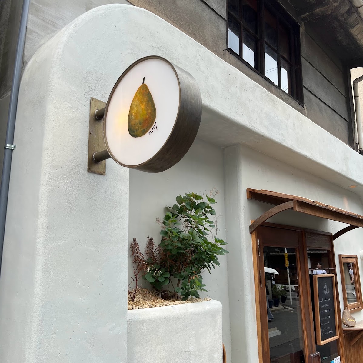 なぜ中崎町カフェに惹かれるのか？2026年最新の隠れ家＆名店巡礼